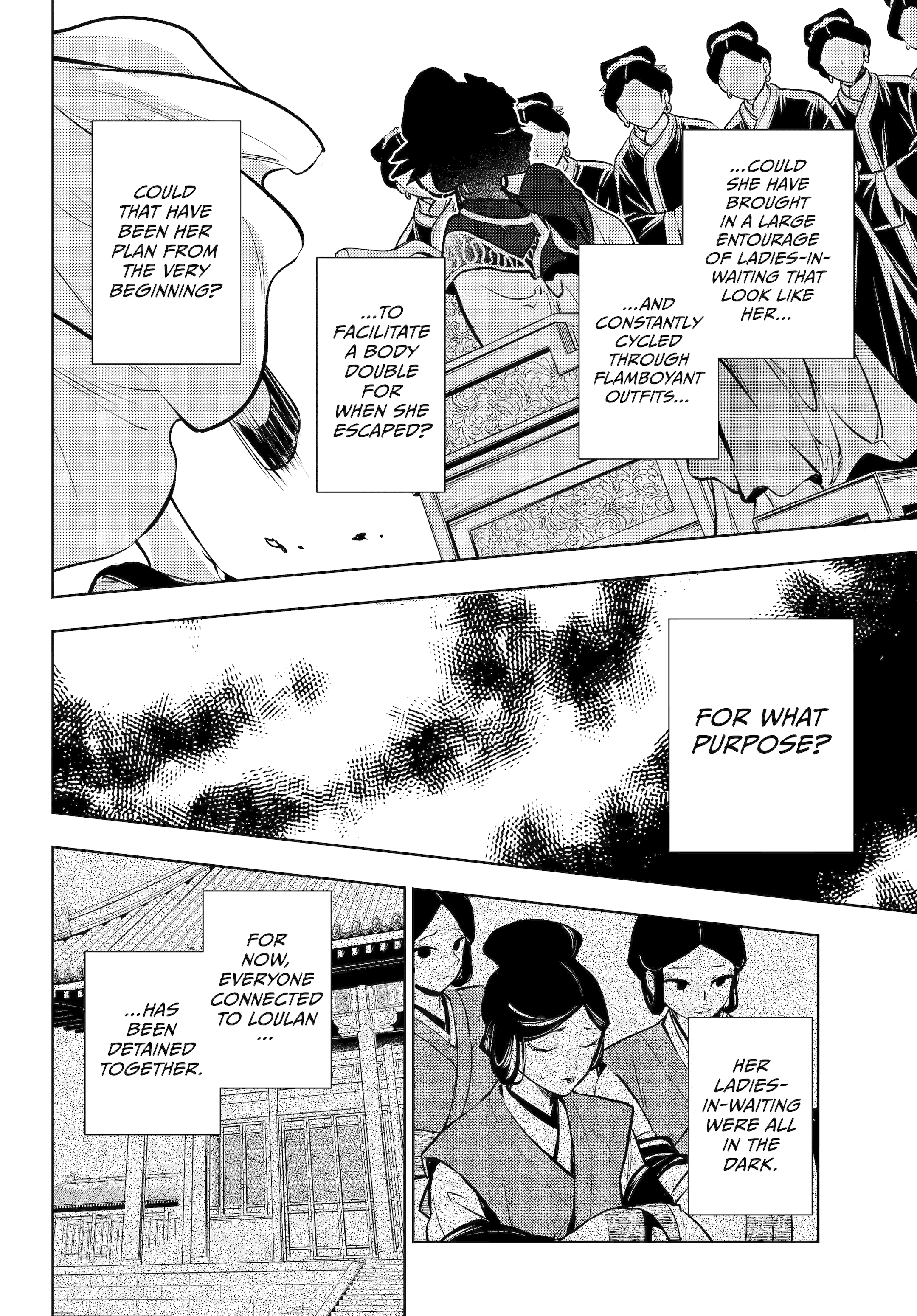 Kusuriya no Hitorigoto Chapter 75 18